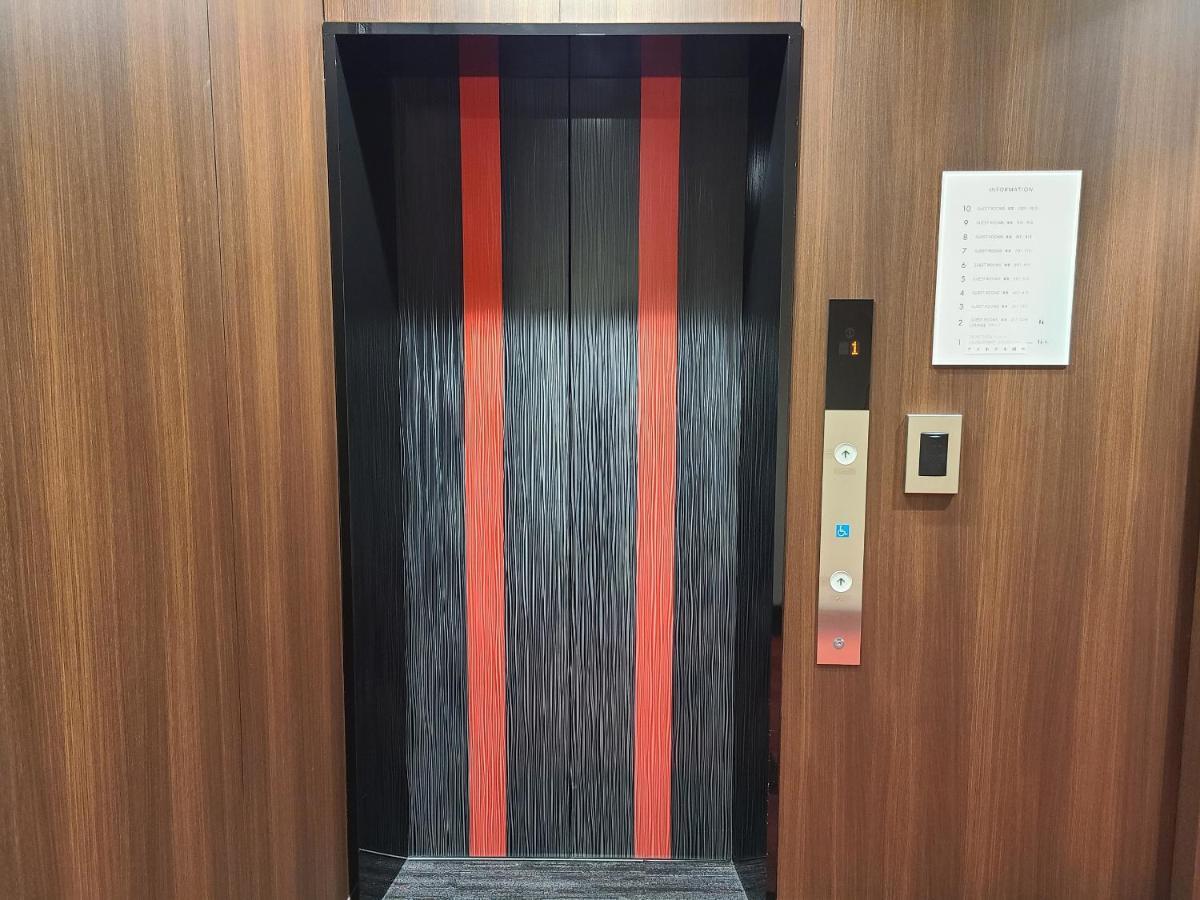 Ai Hotel Hashimoto Sagamihara Esterno foto