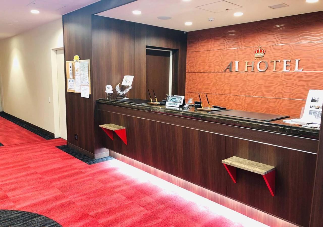 Ai Hotel Hashimoto Sagamihara Esterno foto